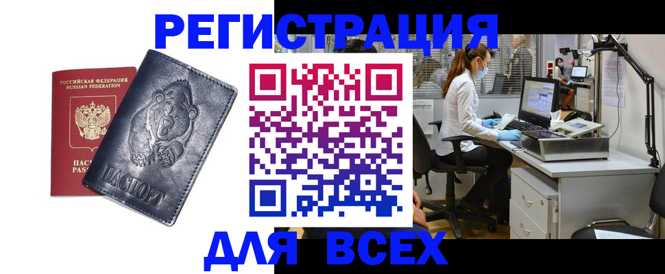 форма 3 в Сыктывкаре